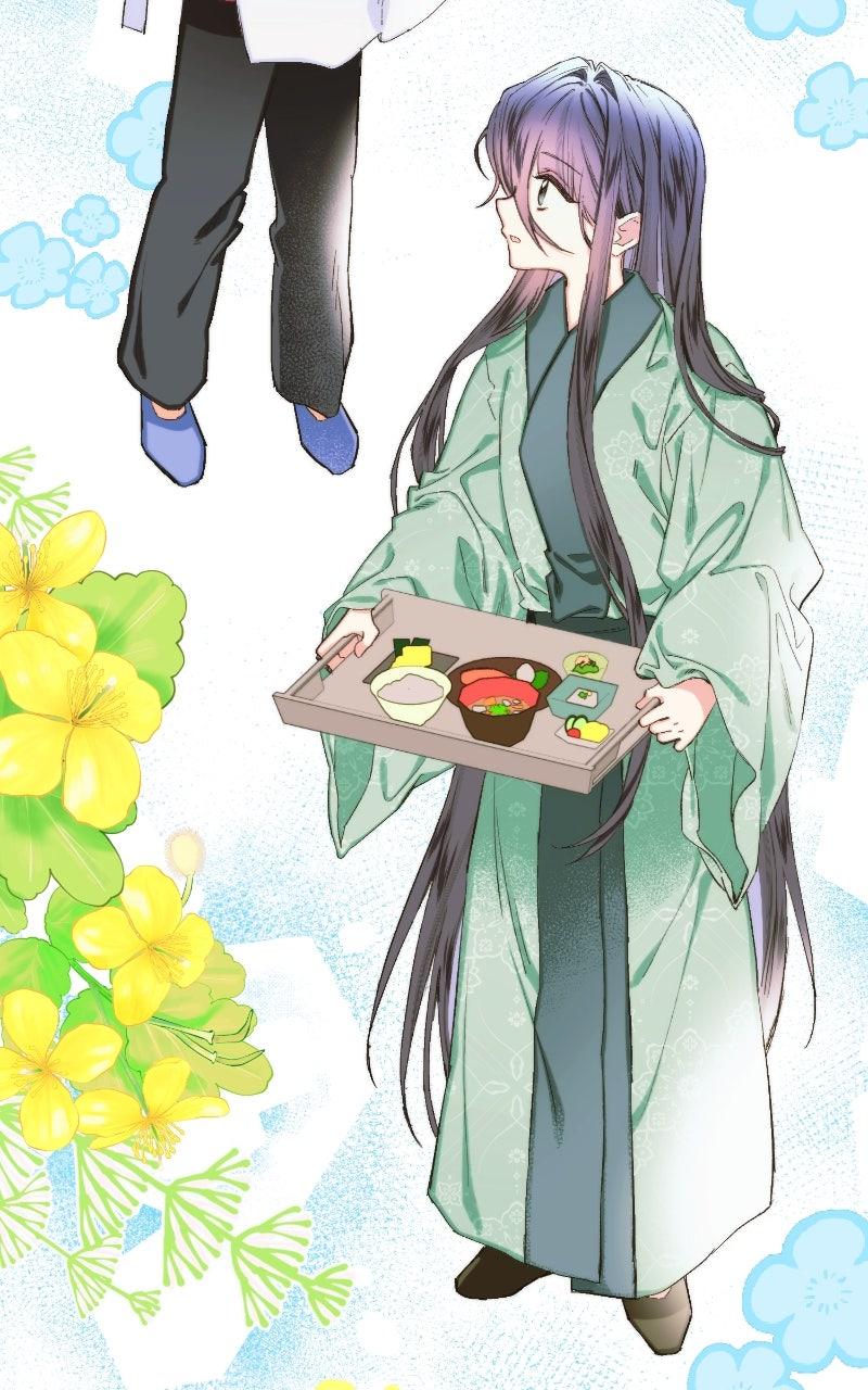 I Raised a Villain Chap 8 - Next Chap 9