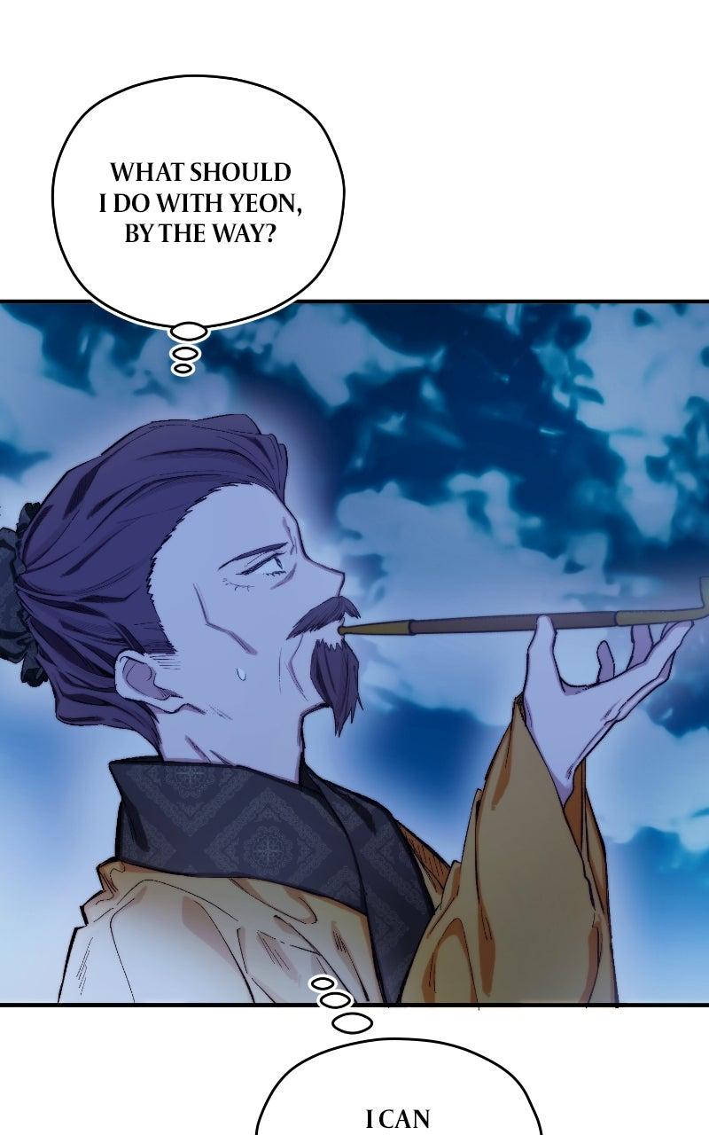 I Raised a Villain Chap 8 - Next Chap 9