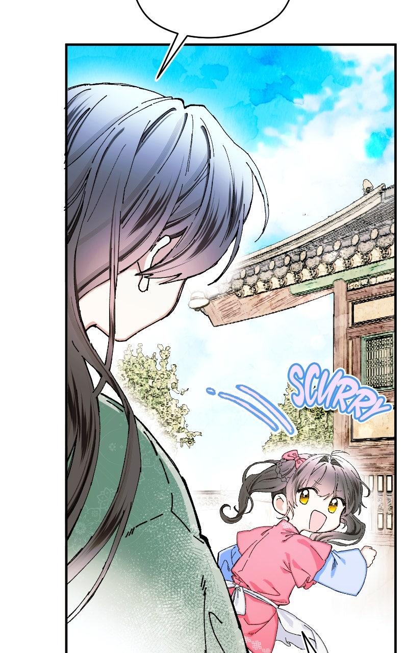 I Raised a Villain Chap 8 - Next Chap 9