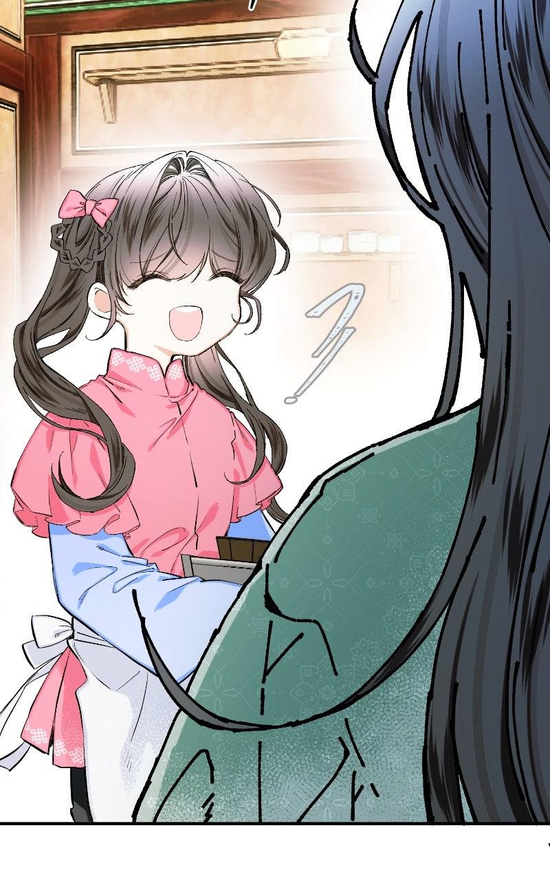 I Raised a Villain Chap 8 - Next Chap 9