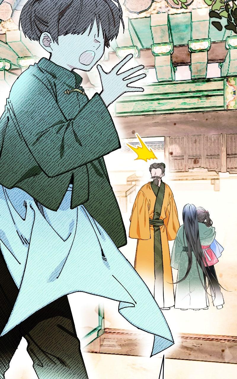 I Raised a Villain Chap 8 - Next Chap 9