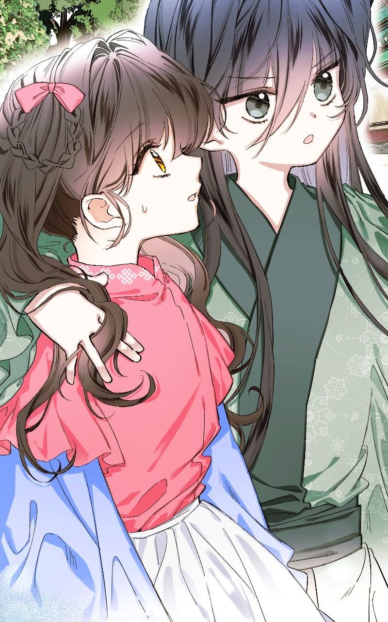 I Raised a Villain Chap 8 - Next Chap 9