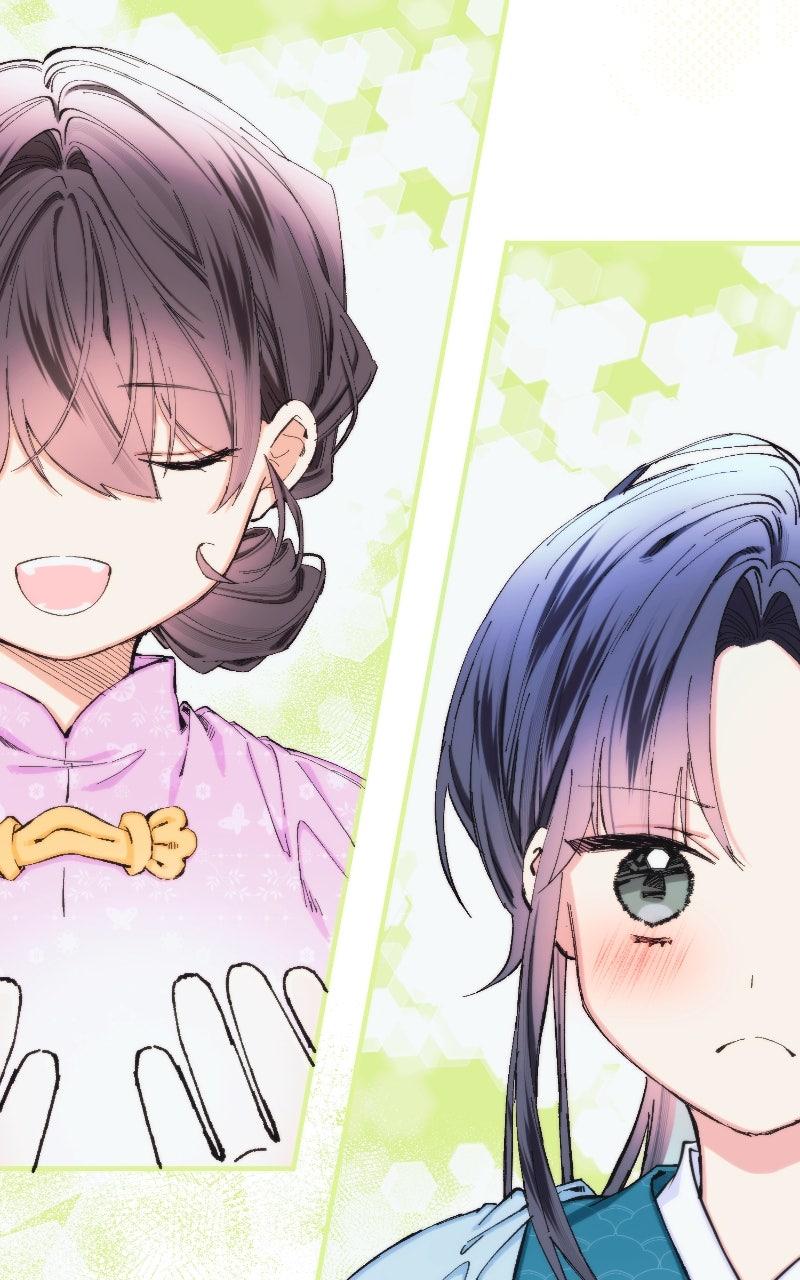 I Raised a Villain Chap 9 - Next Chap 10