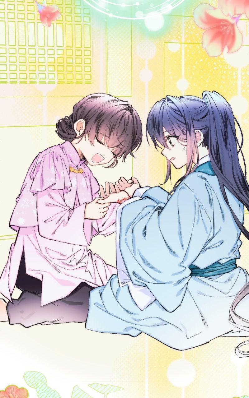 I Raised a Villain Chap 9 - Next Chap 10