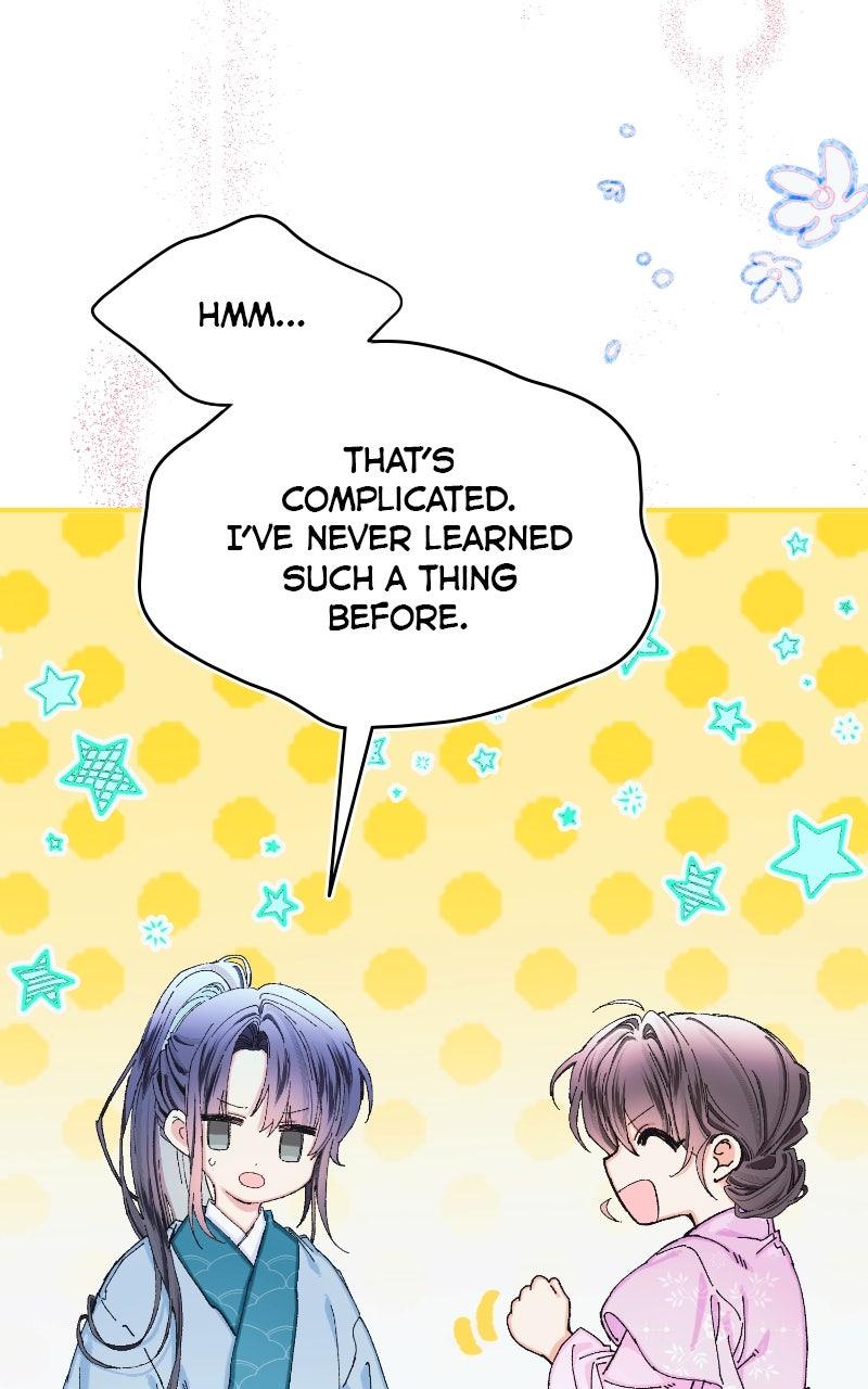 I Raised a Villain Chap 9 - Next Chap 10