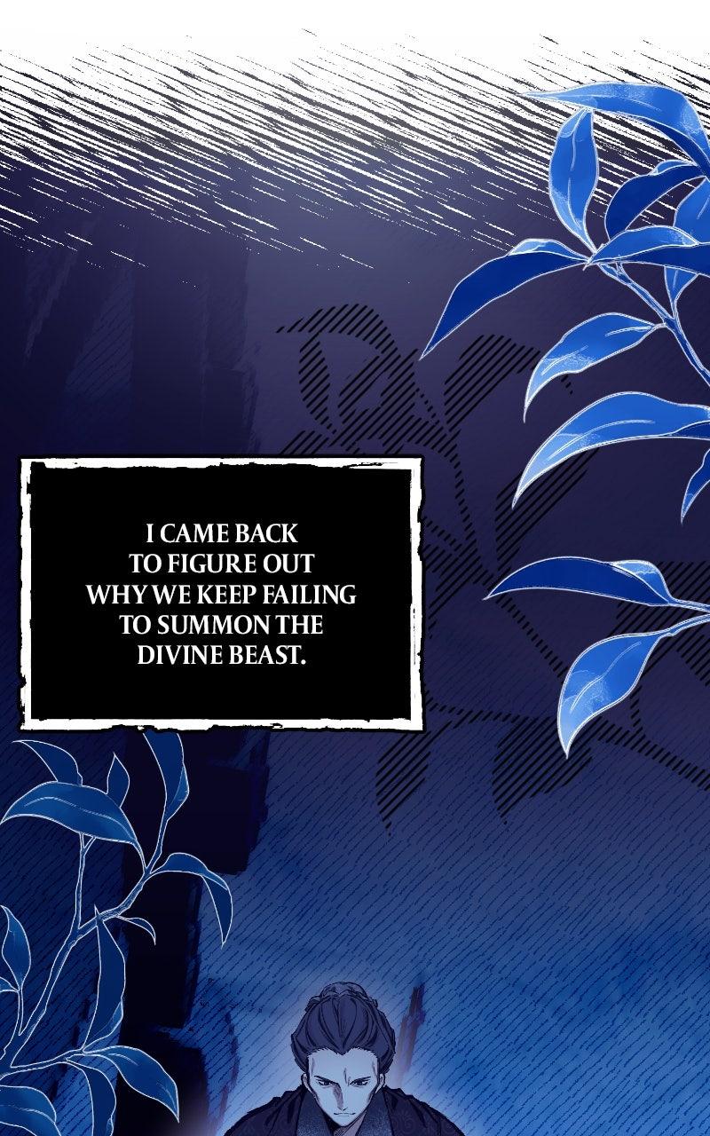 I Raised a Villain Chap 9 - Next Chap 10