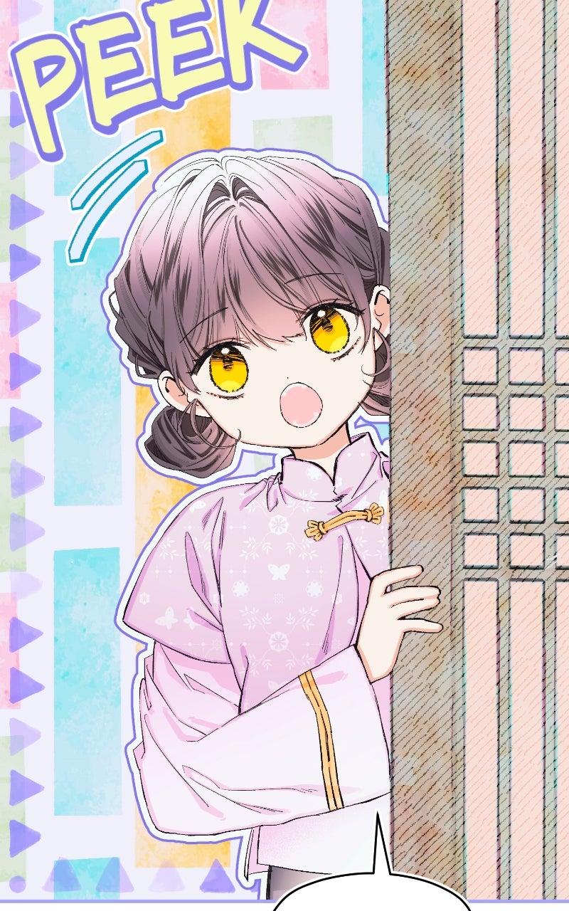 I Raised a Villain Chap 9 - Next Chap 10