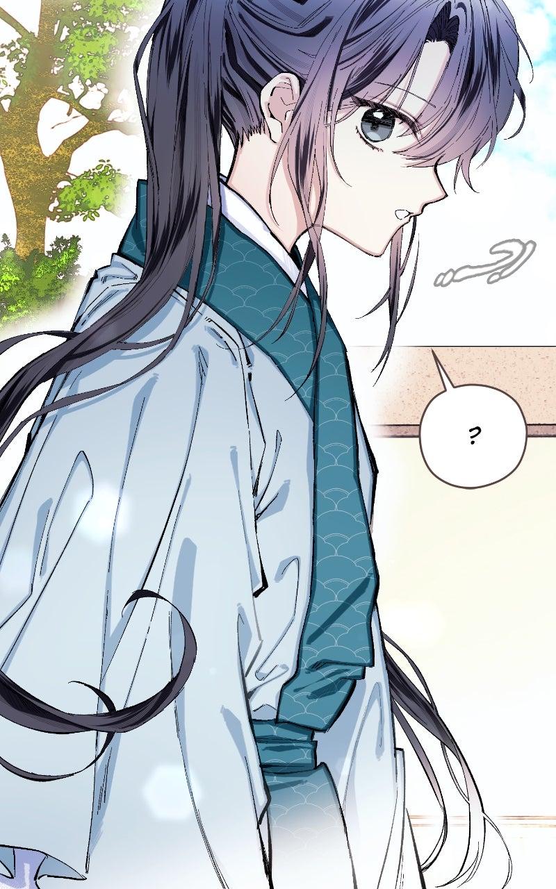 I Raised a Villain Chap 9 - Next Chap 10
