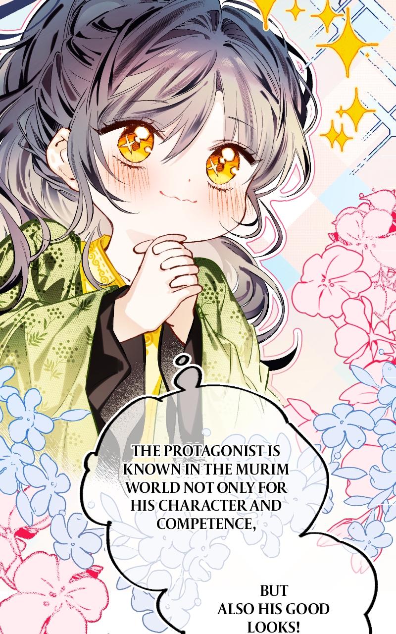 I Raised a Villain Chap 1 - Next Chap 2