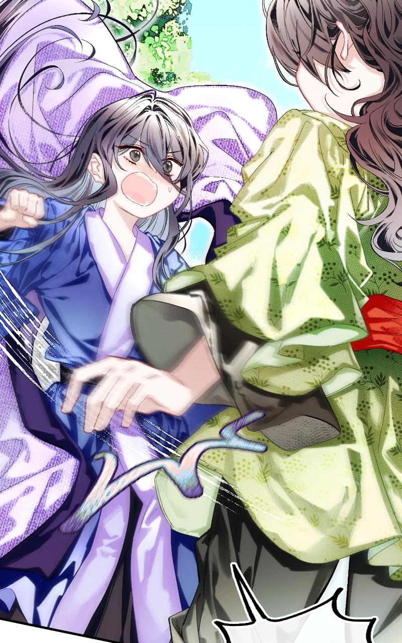 I Raised a Villain Chap 1 - Next Chap 2