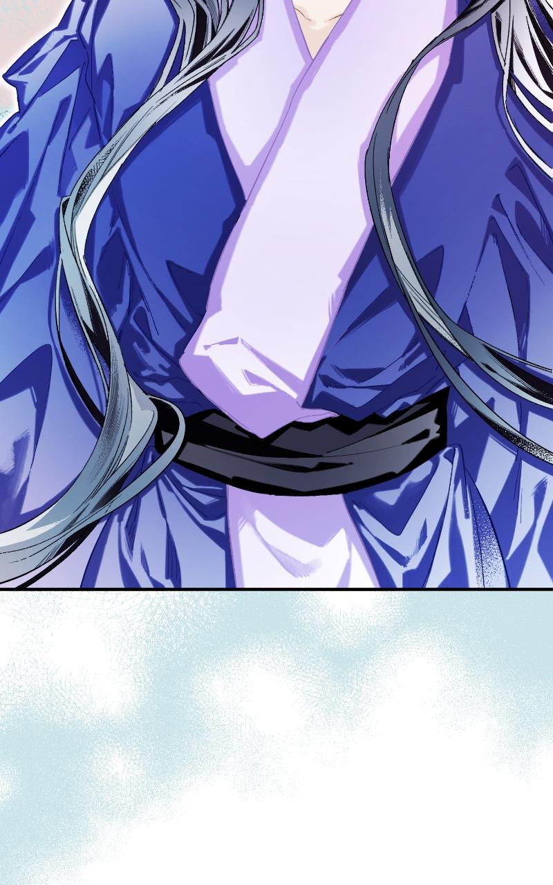 I Raised a Villain Chap 1 - Next Chap 2