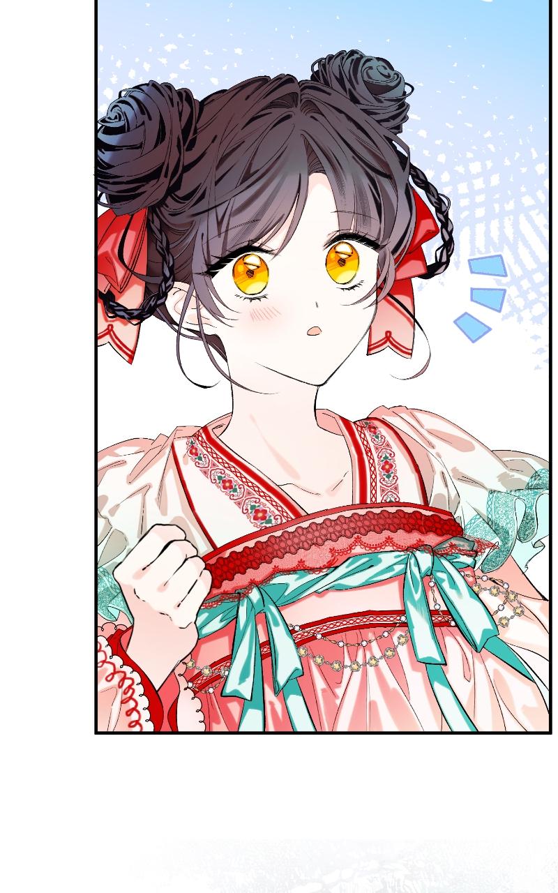 I Raised a Villain Chap 1 - Next Chap 2