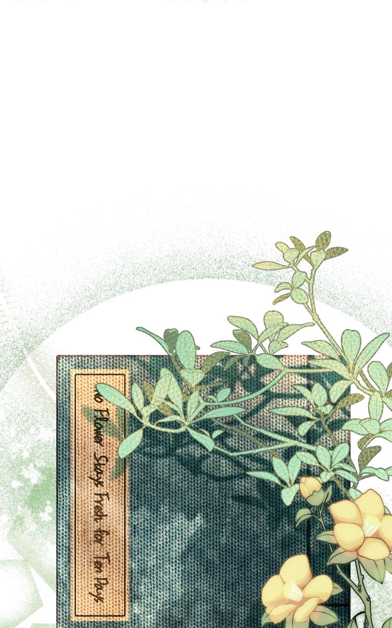 I Raised a Villain Chap 1 - Next Chap 2