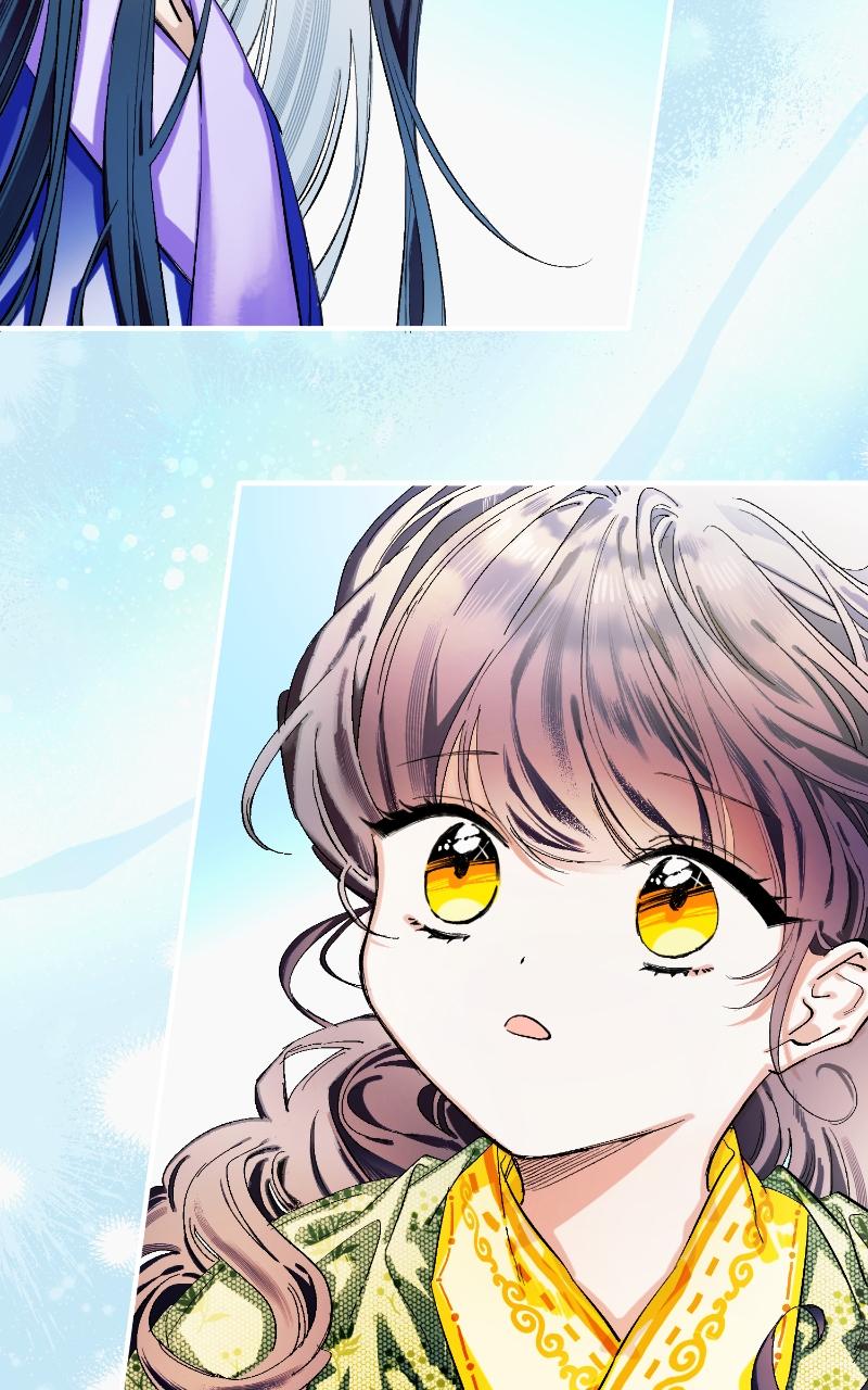 I Raised a Villain Chap 2 - Next Chap 3