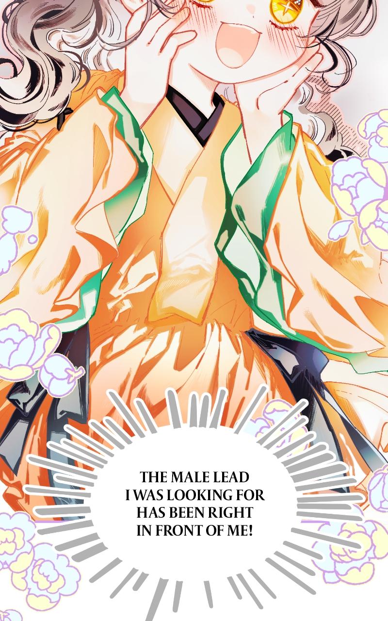 I Raised a Villain Chap 2 - Next Chap 3