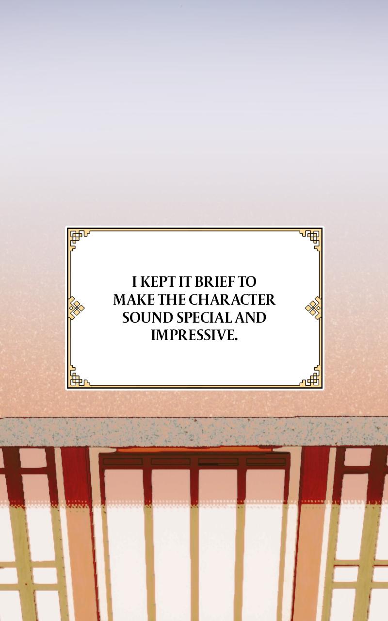 I Raised a Villain Chap 2 - Next Chap 3