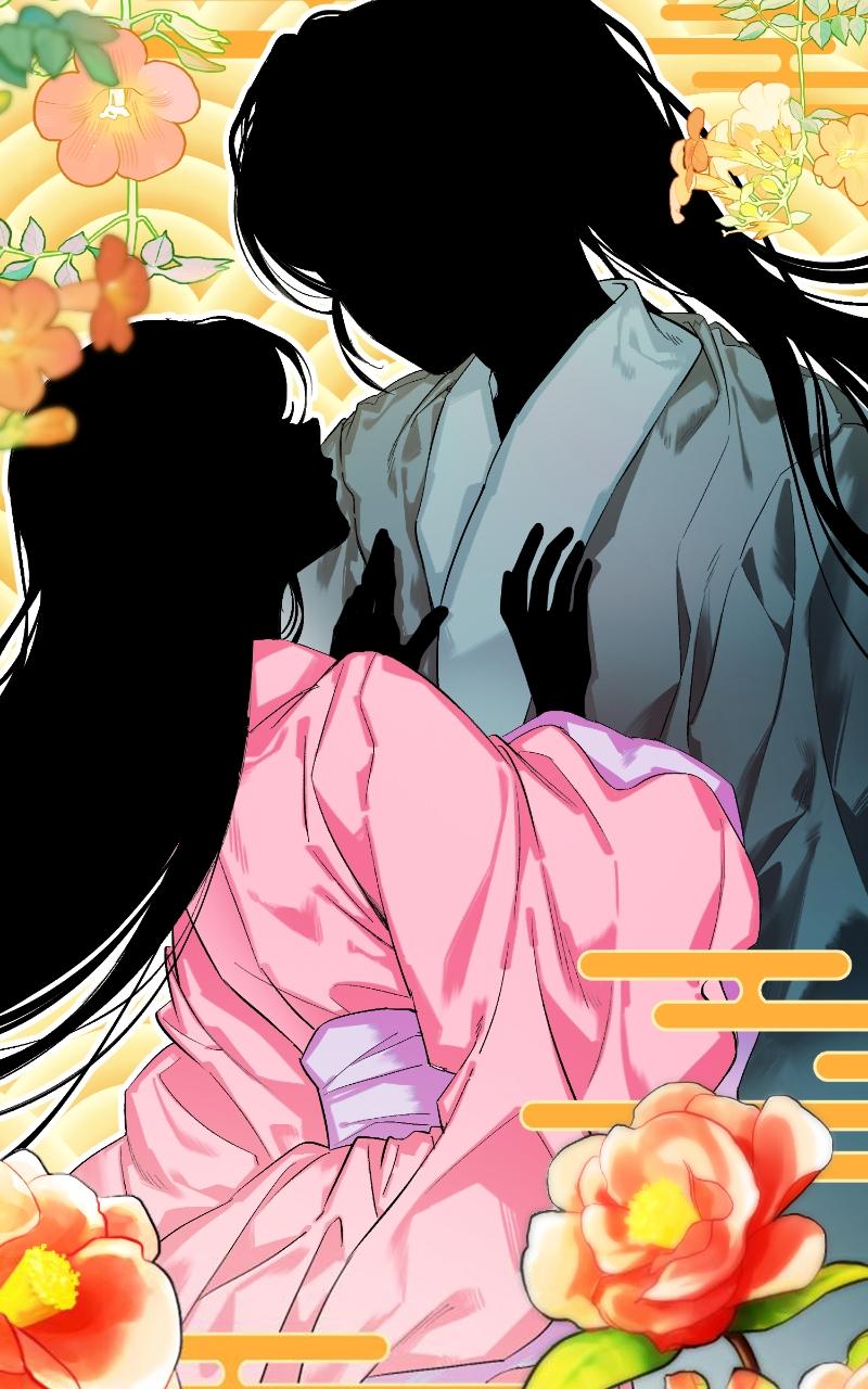 I Raised a Villain Chap 2 - Next Chap 3