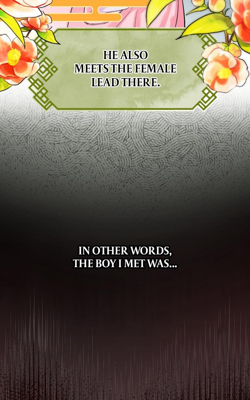 I Raised a Villain Chap 2 - Next Chap 3