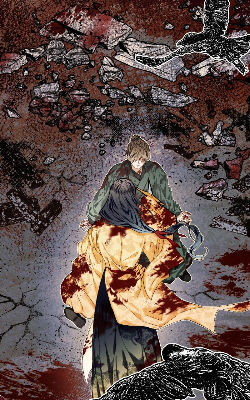 I Raised a Villain Chap 2 - Next Chap 3