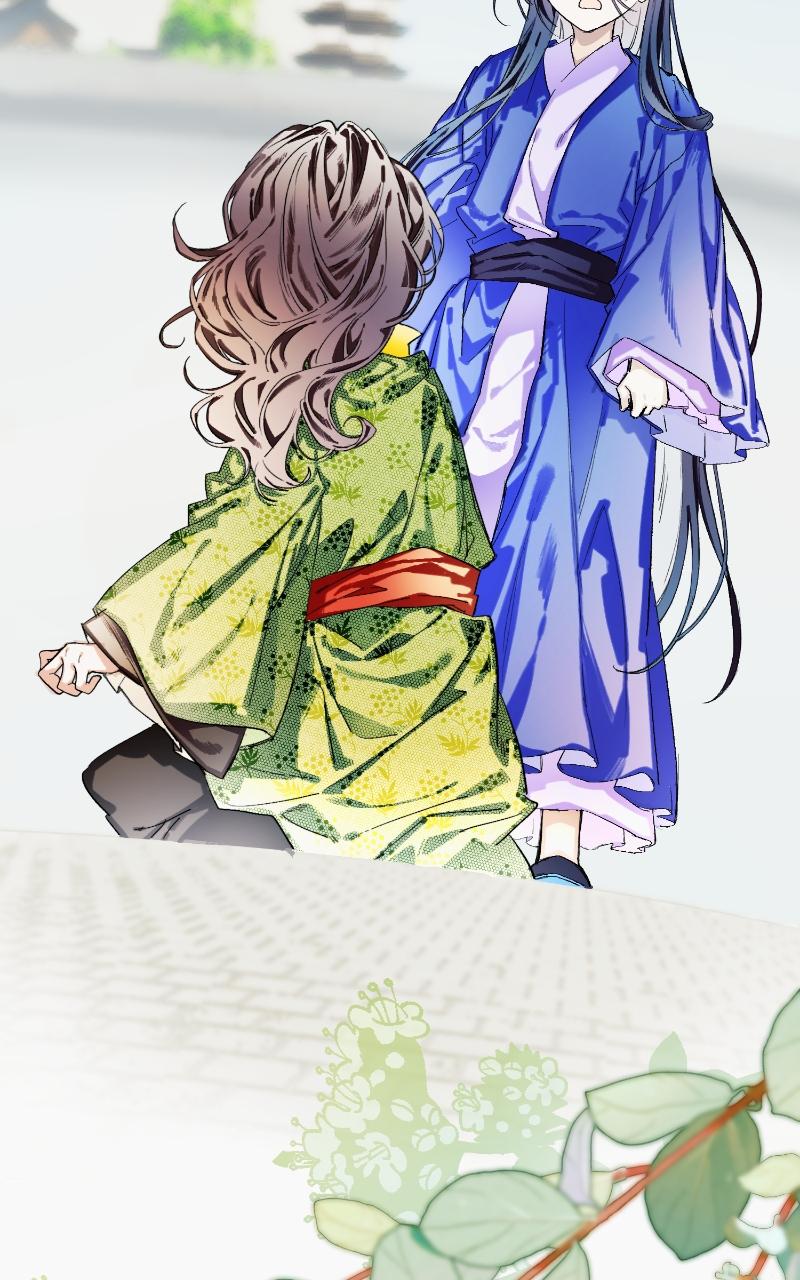 I Raised a Villain Chap 2 - Next Chap 3