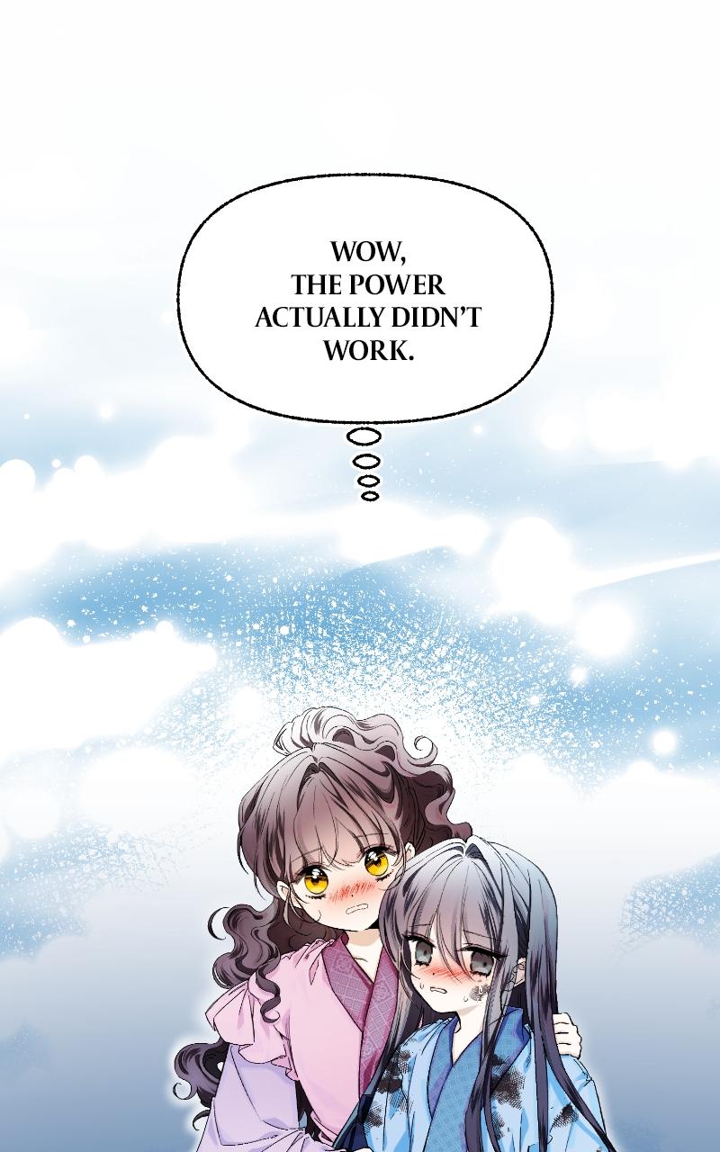 I Raised a Villain Chap 3 - Next Chap 4