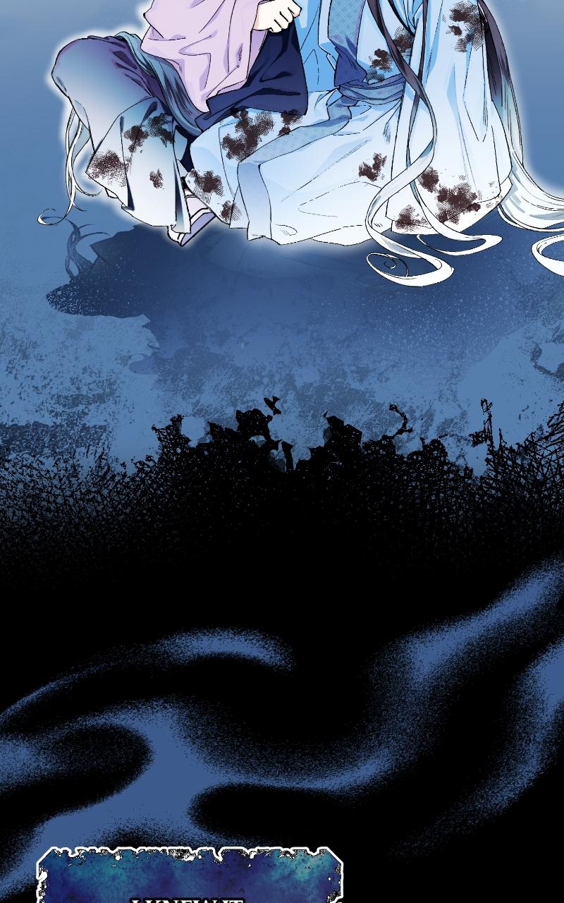 I Raised a Villain Chap 3 - Next Chap 4