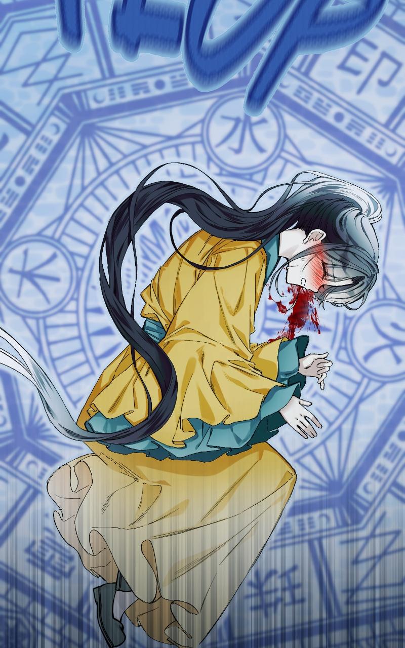 I Raised a Villain Chap 3 - Next Chap 4