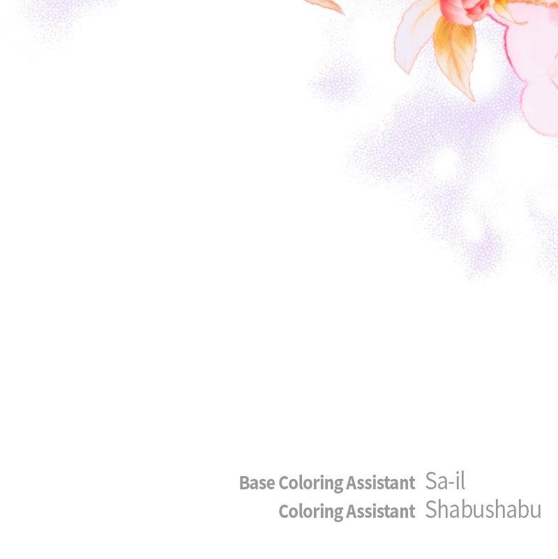 I Raised a Villain Chap 17 - Next Chap 18