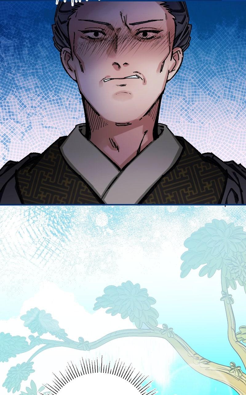 I Raised a Villain Chap 17 - Next Chap 18