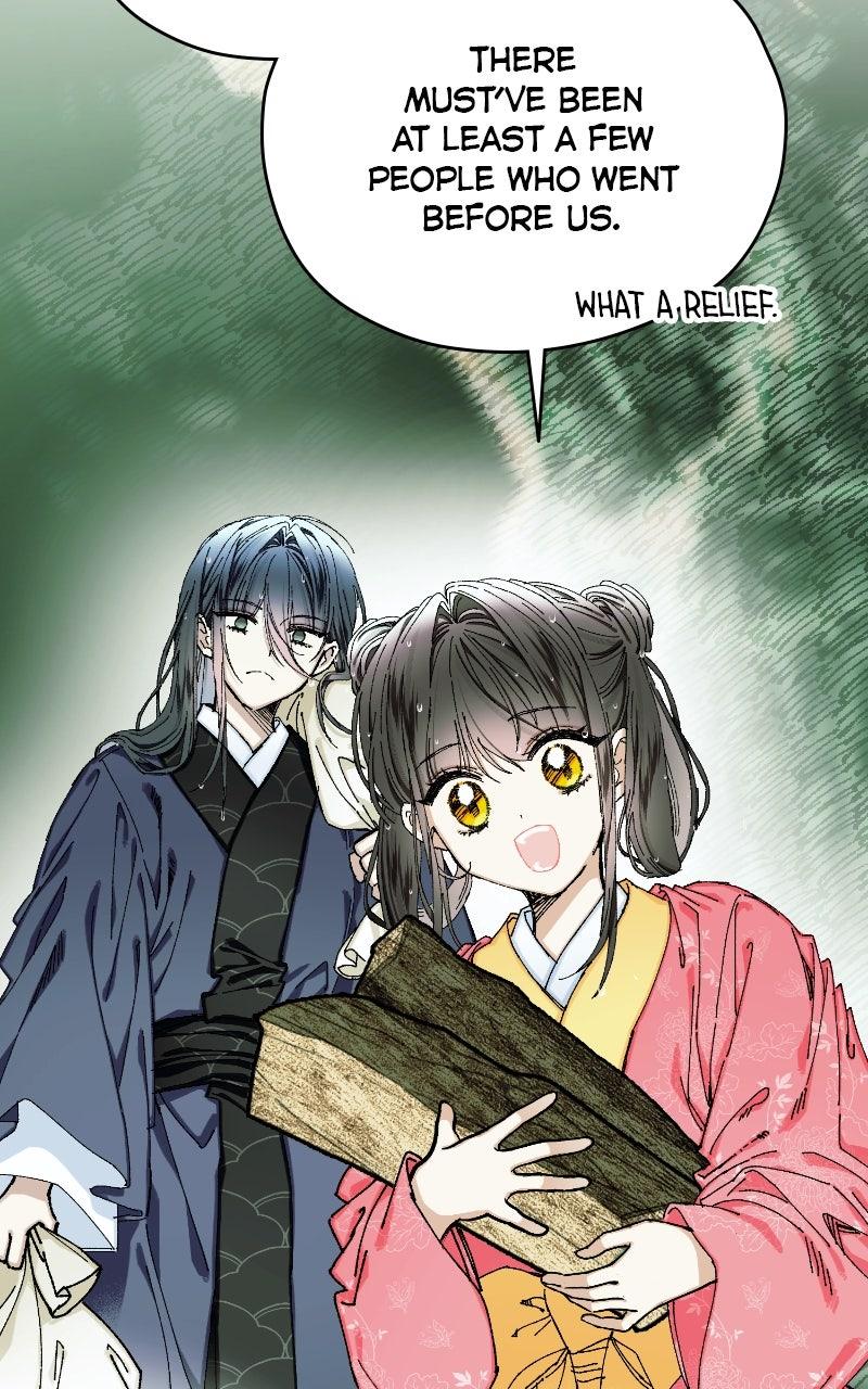 I Raised a Villain Chap 17 - Next Chap 18