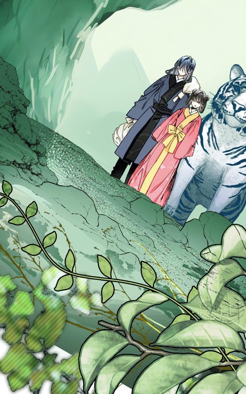 I Raised a Villain Chap 17 - Next Chap 18