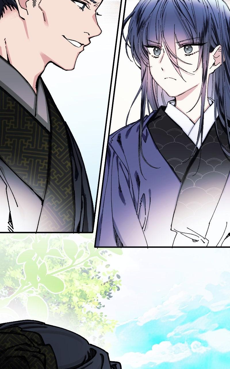 I Raised a Villain Chap 17 - Next Chap 18