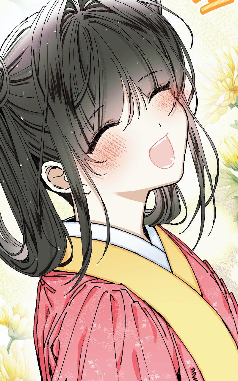 I Raised a Villain Chap 17 - Next Chap 18