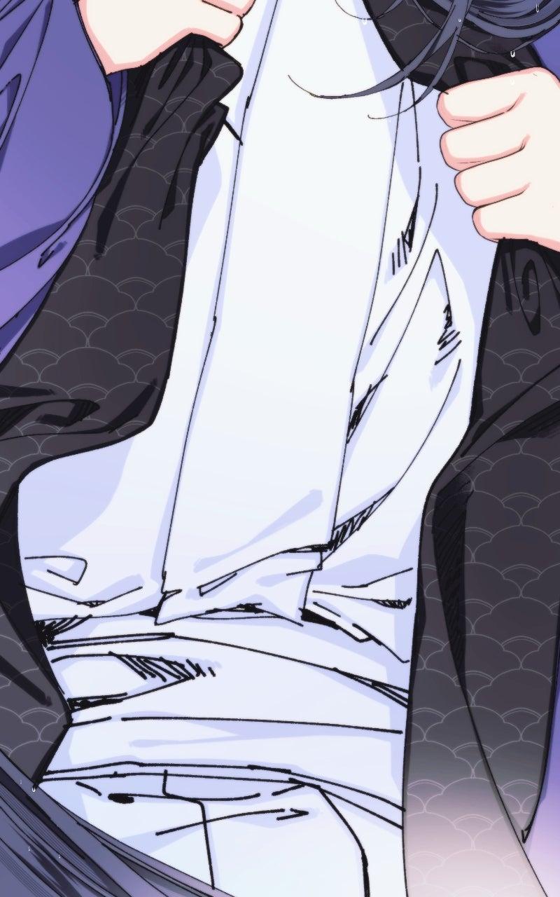 I Raised a Villain Chap 17 - Next Chap 18