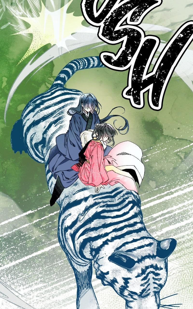 I Raised a Villain Chap 17 - Next Chap 18