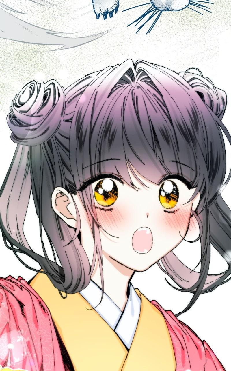 I Raised a Villain Chap 17 - Next Chap 18