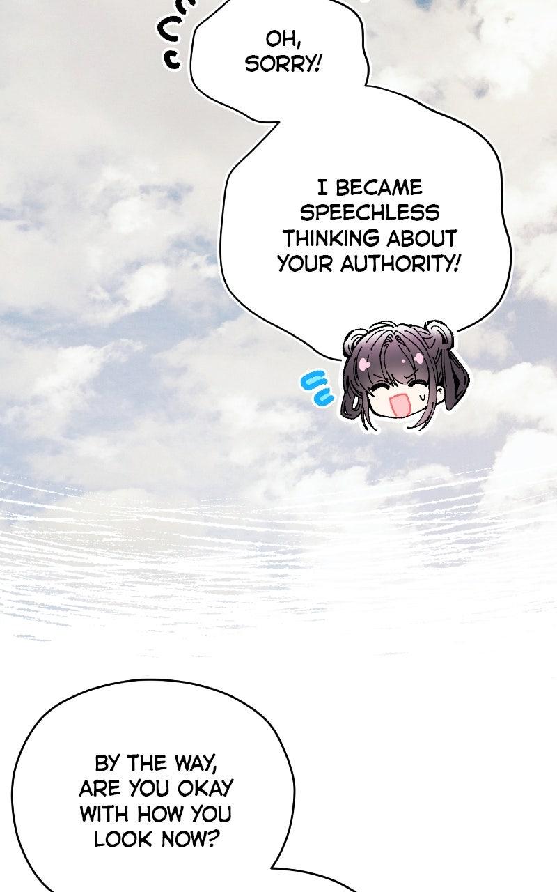 I Raised a Villain Chap 17 - Next Chap 18