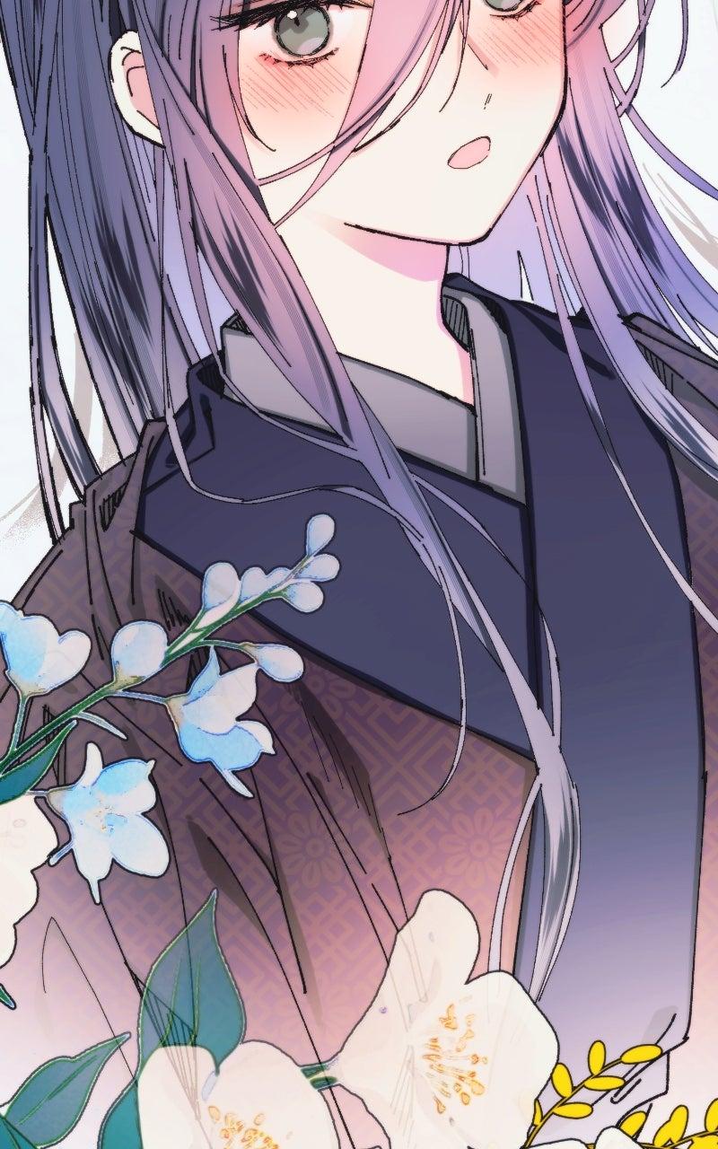 I Raised a Villain Chap 14 - Next Chap 15