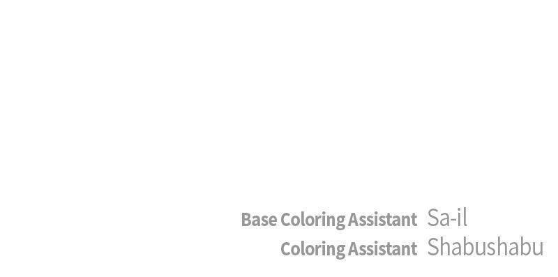 I Raised a Villain Chap 14 - Next Chap 15