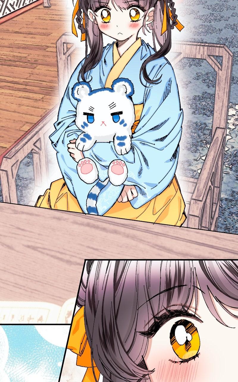 I Raised a Villain Chap 14 - Next Chap 15