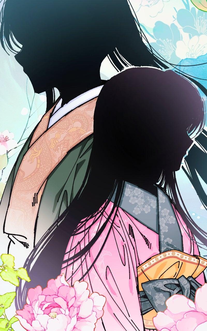 I Raised a Villain Chap 14 - Next Chap 15