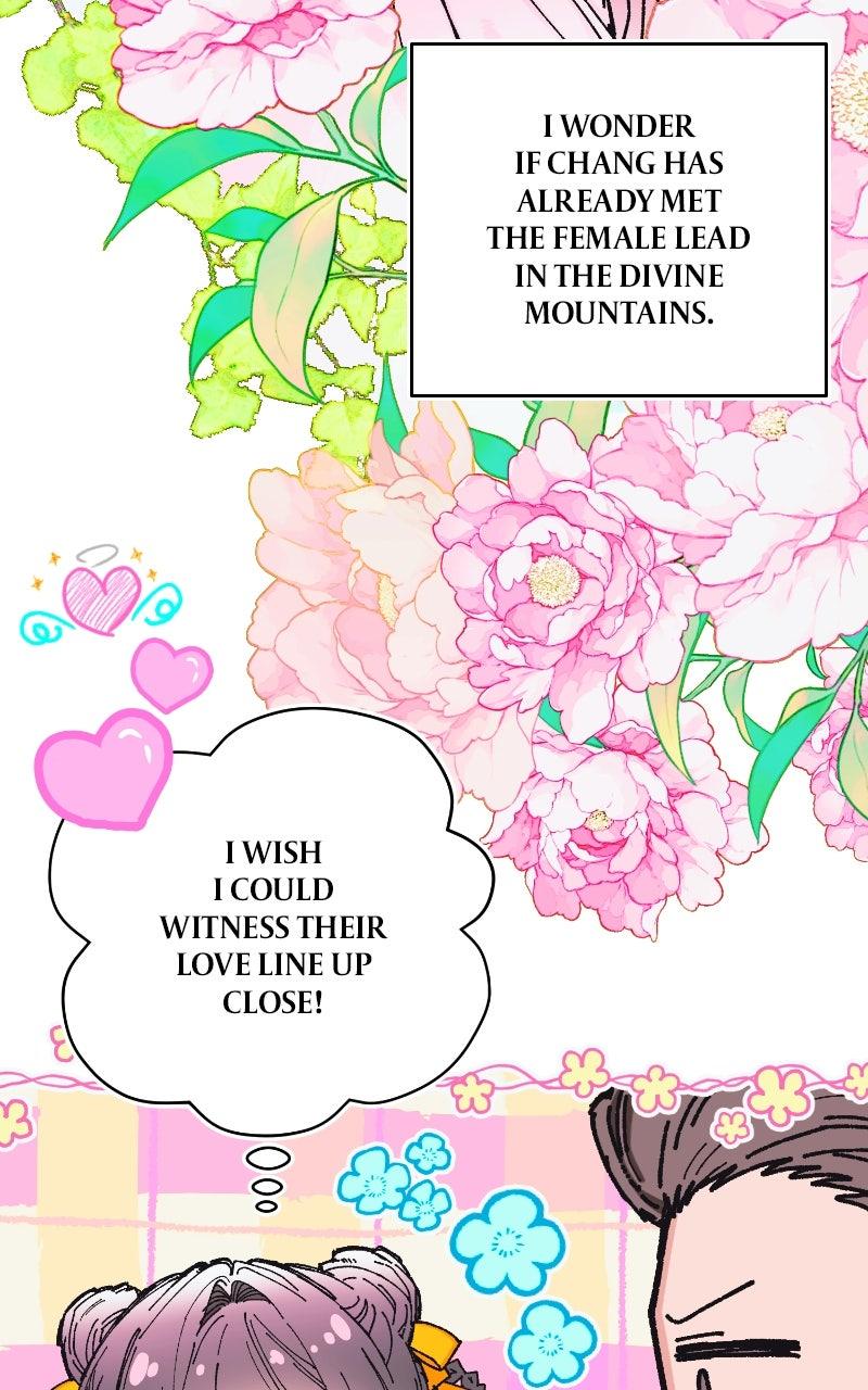 I Raised a Villain Chap 14 - Next Chap 15