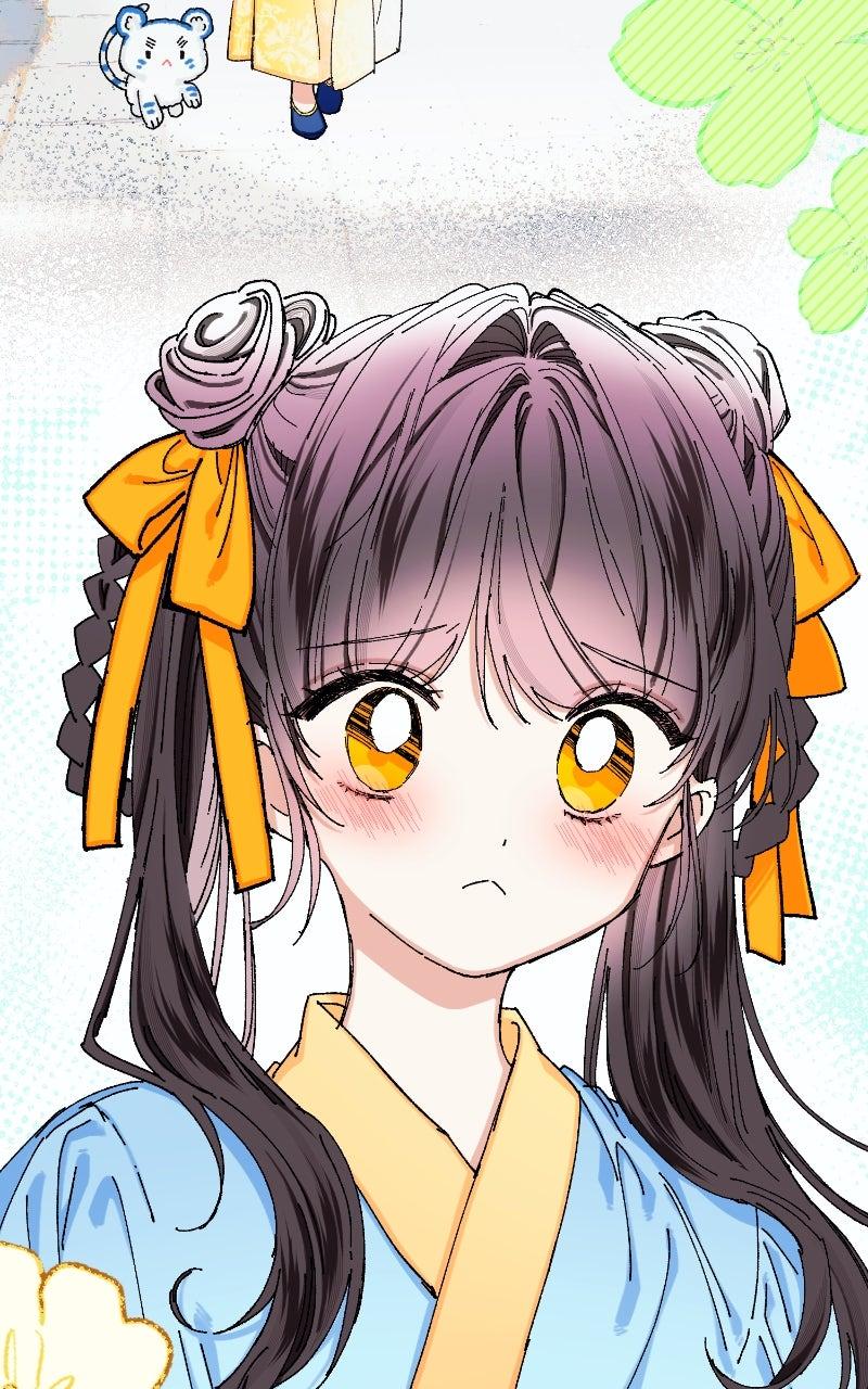 I Raised a Villain Chap 14 - Next Chap 15