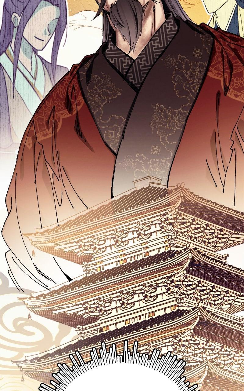 I Raised a Villain Chap 14 - Next Chap 15