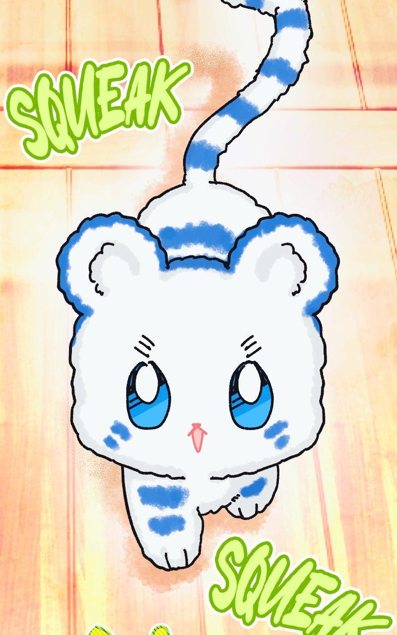 I Raised a Villain Chap 14 - Next Chap 15