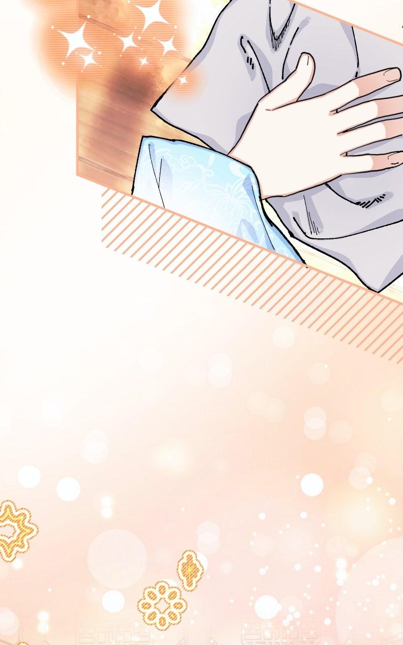 I Raised a Villain Chap 14 - Next Chap 15