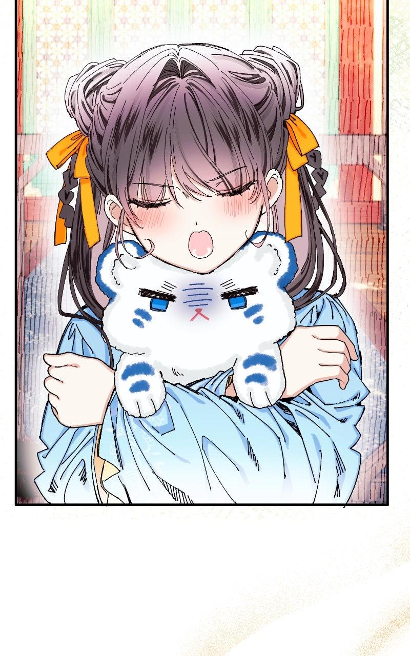 I Raised a Villain Chap 14 - Next Chap 15