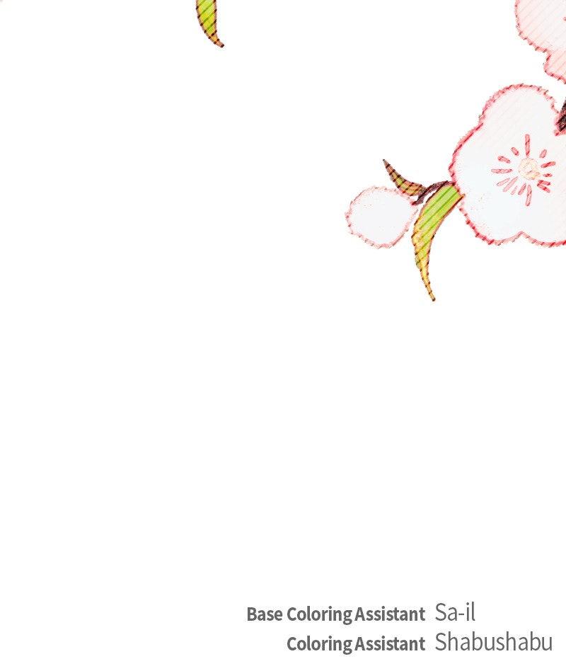 I Raised a Villain Chap 15 - Next Chap 16