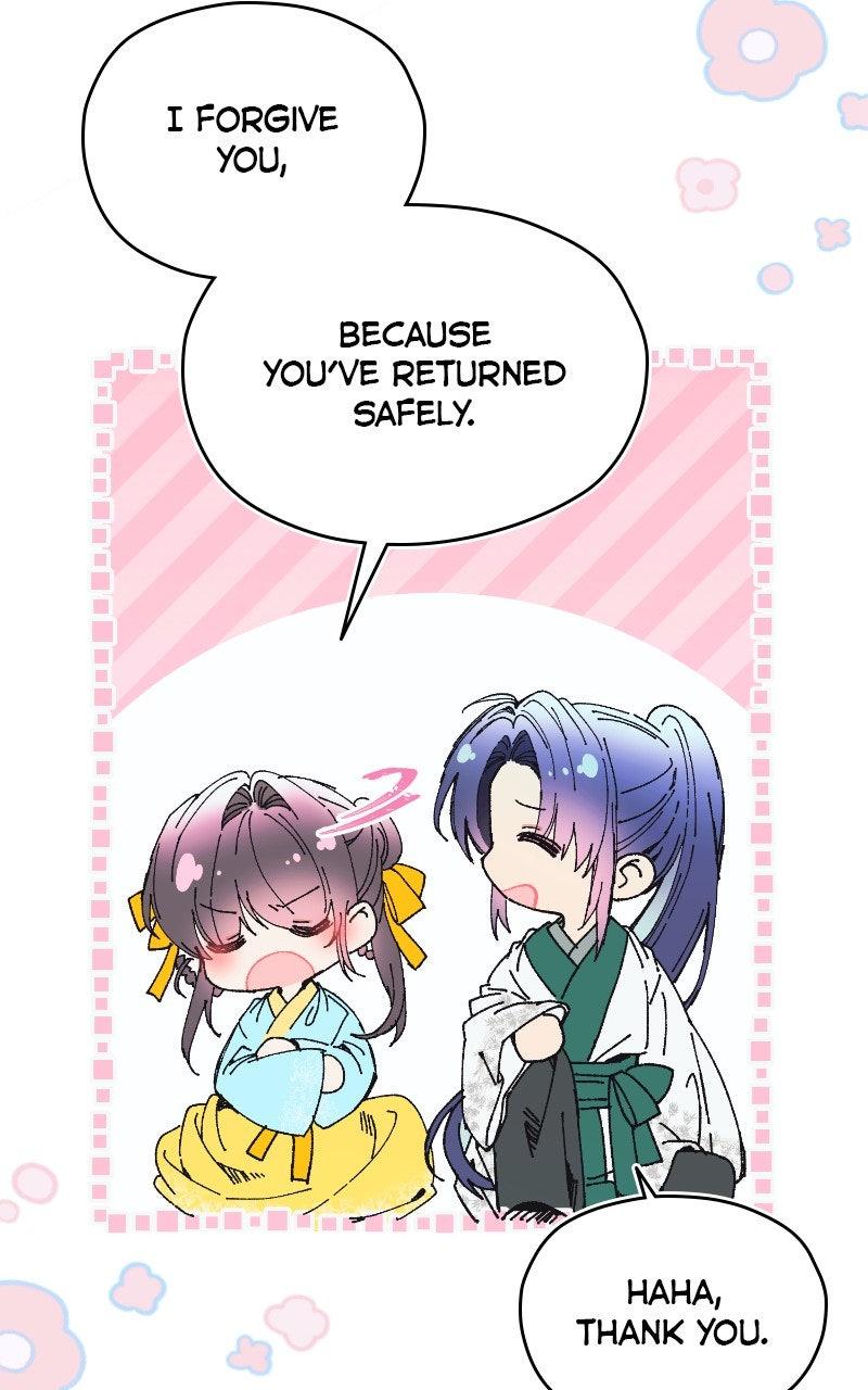 I Raised a Villain Chap 15 - Next Chap 16