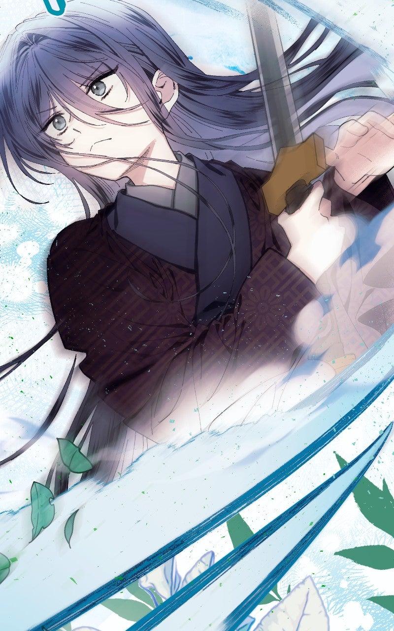 I Raised a Villain Chap 15 - Next Chap 16